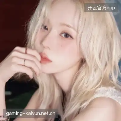 鲁华